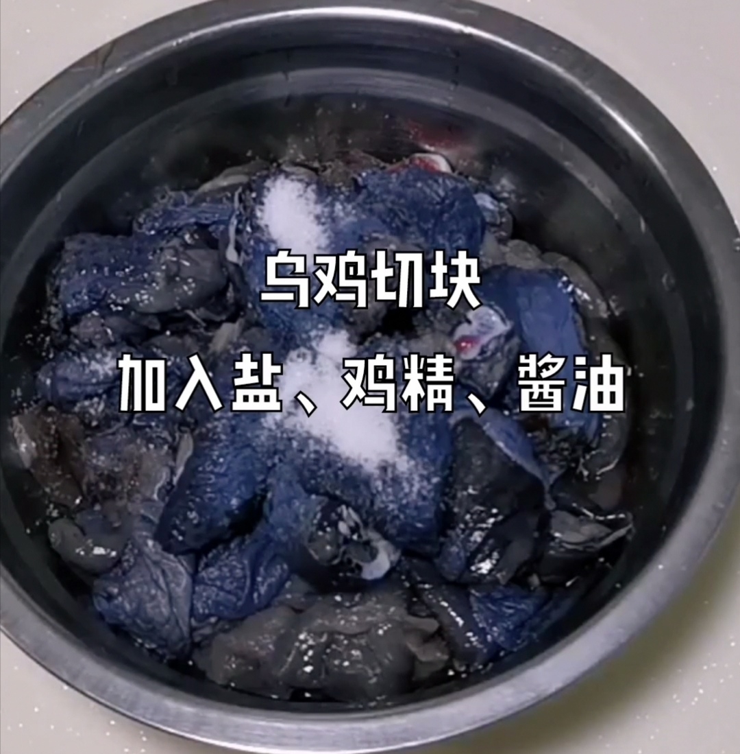 蟲草花紅棗蒸烏雞的做法-家常味蒸菜譜-易網<a href=http://www.jsjjzhkt.cn/ target=_blank class=infotextkey>健康養生</a>網 蟲草花紅棗蒸烏雞的做法-家常味蒸菜譜