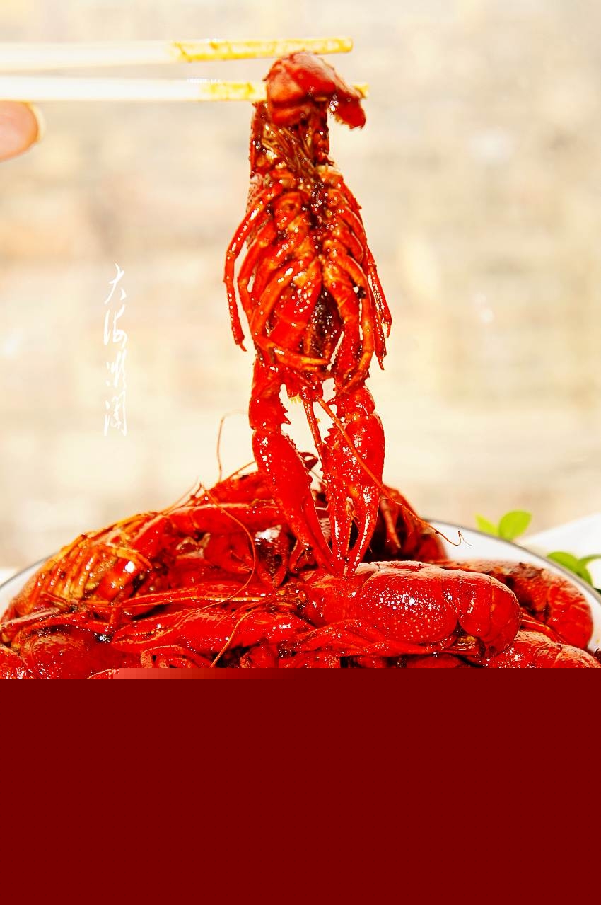 麻辣小龍蝦，吃一口就上癮的做法-麻辣味炒菜譜