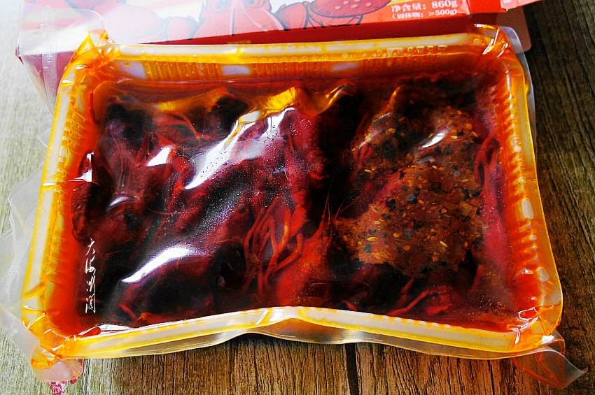 麻辣小龍蝦，吃一口就上癮的做法-麻辣味炒菜譜