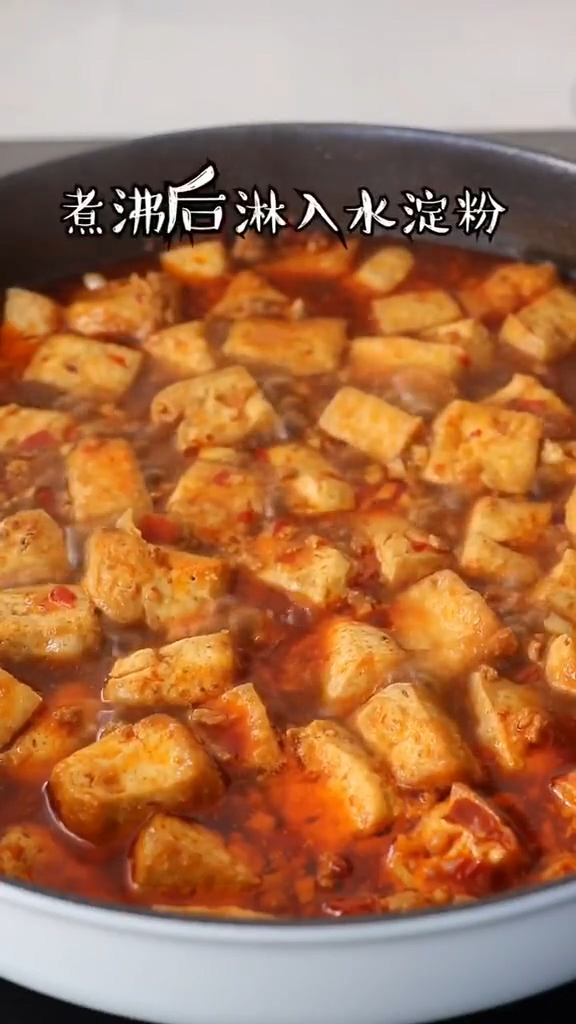 香辣肉末豆腐的做法-香辣味炒菜譜-易網健康養生網 香辣肉末豆腐的做法-香辣味炒菜譜