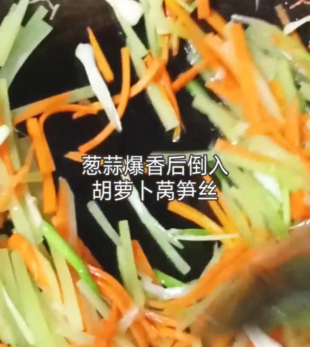 炒三絲的做法-家常味炒菜譜-易網(wǎng)健康養(yǎng)生網(wǎng) 炒三絲的做法-家常味炒菜譜