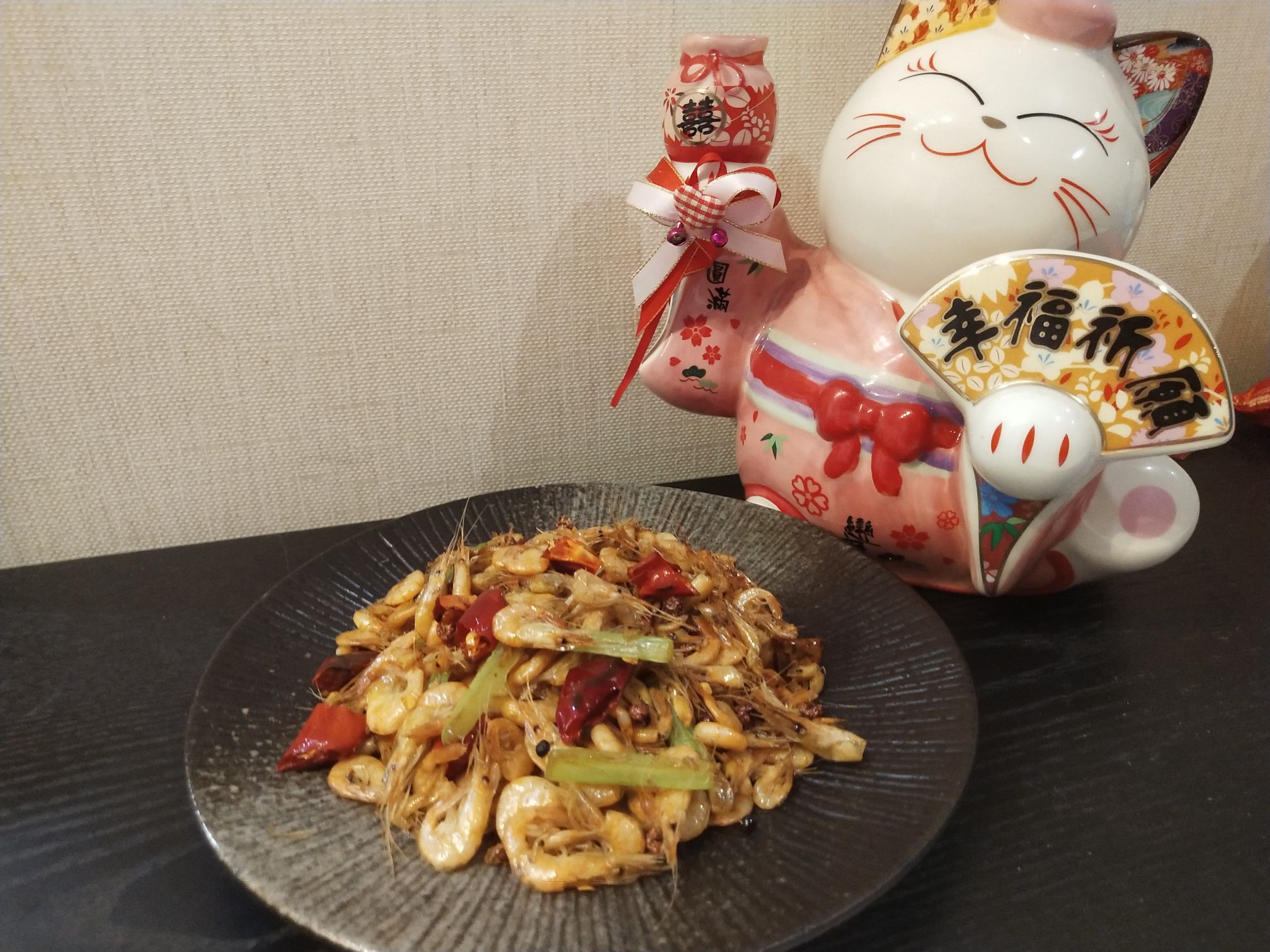 辣炒小河蝦的做法-咸鮮味炒菜譜