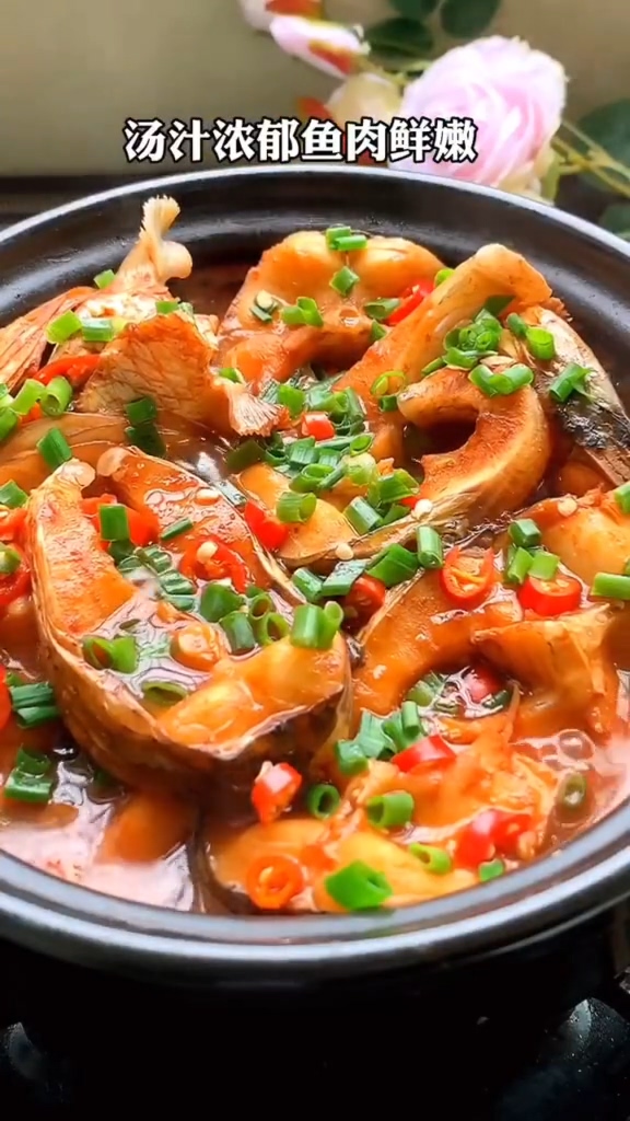 懶人紅燒魚塊的做法-咸鮮味燒菜譜-易網健康養生網 懶人紅燒魚塊的做法-咸鮮味燒菜譜