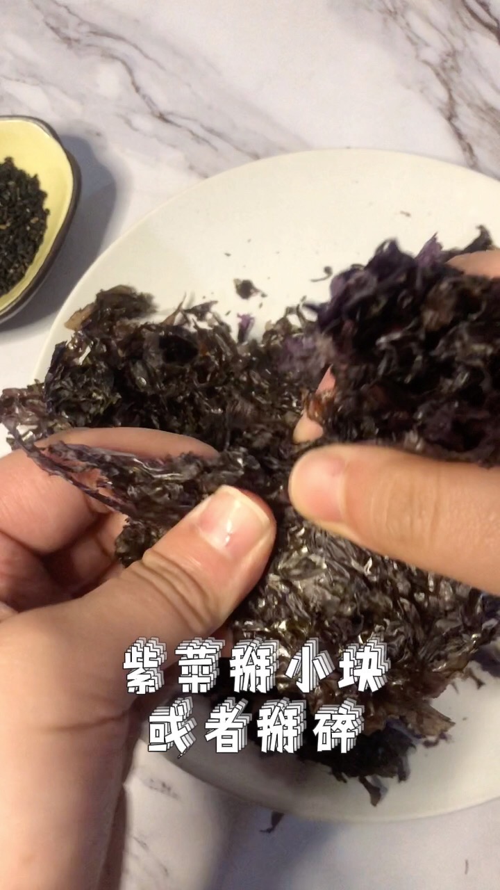 香脆芝麻海苔的做法-咸鮮味炒菜譜