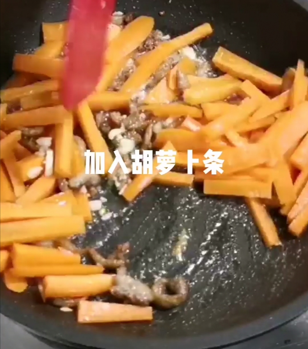 沙茶鴨肉的做法-家常味炒菜譜
