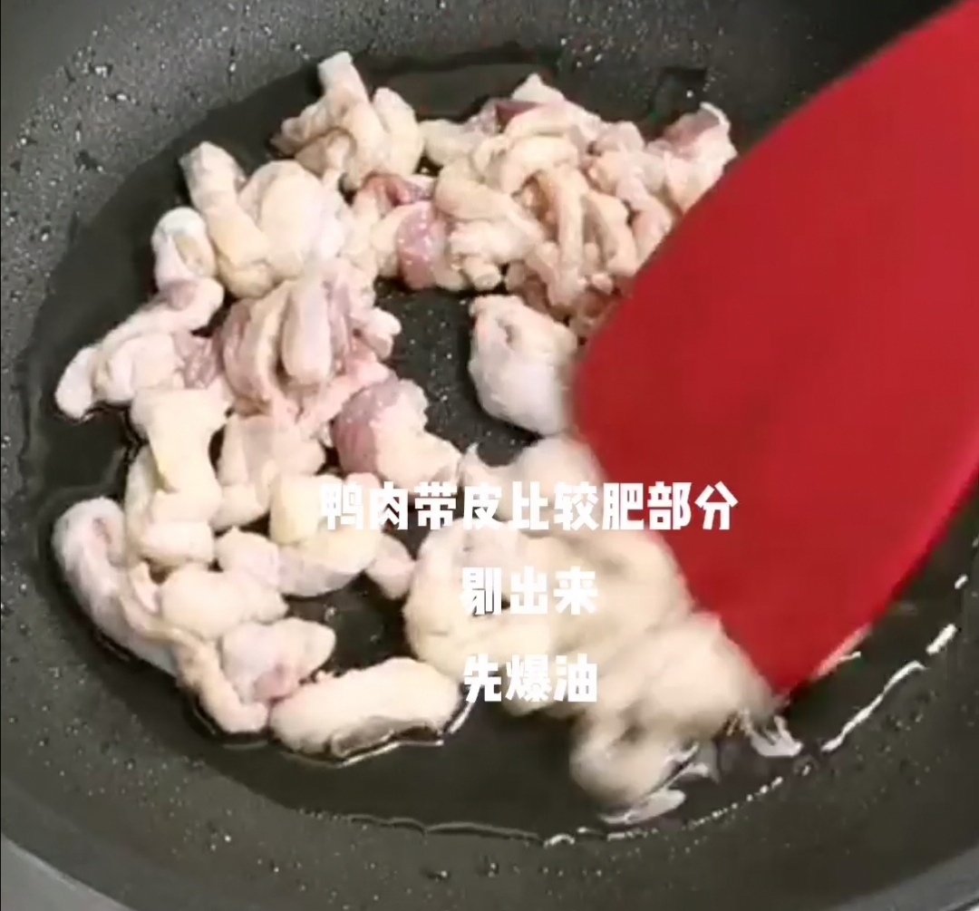 沙茶鴨肉的做法-家常味炒菜譜