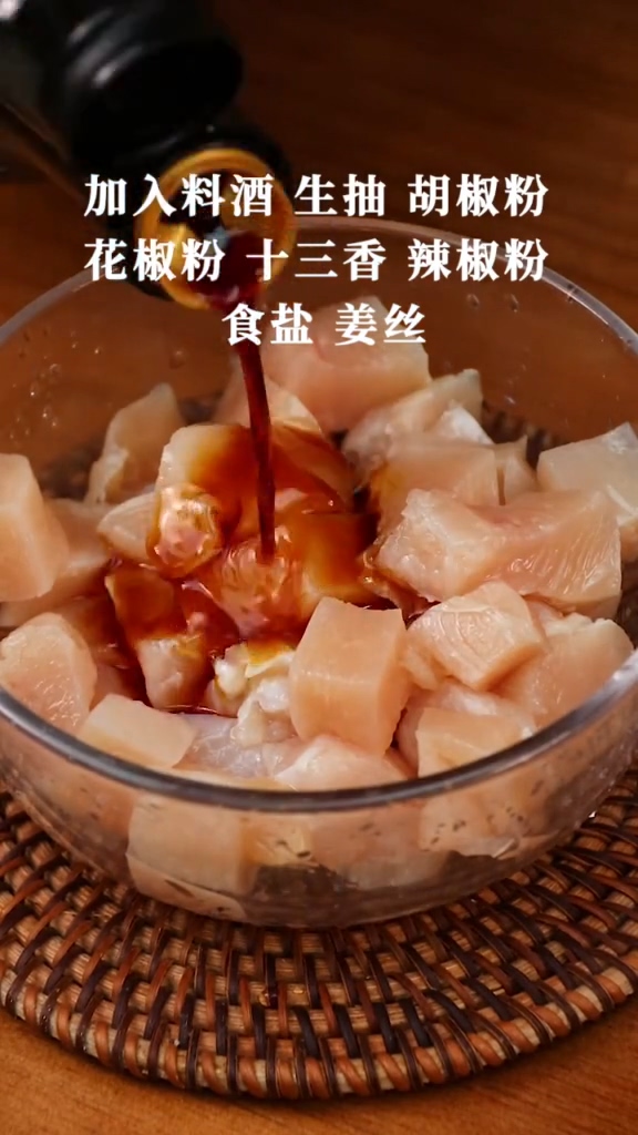 自制雞米花的做法-咸鮮味炸菜譜-易網健康養生網 自制雞米花的做法-咸鮮味炸菜譜