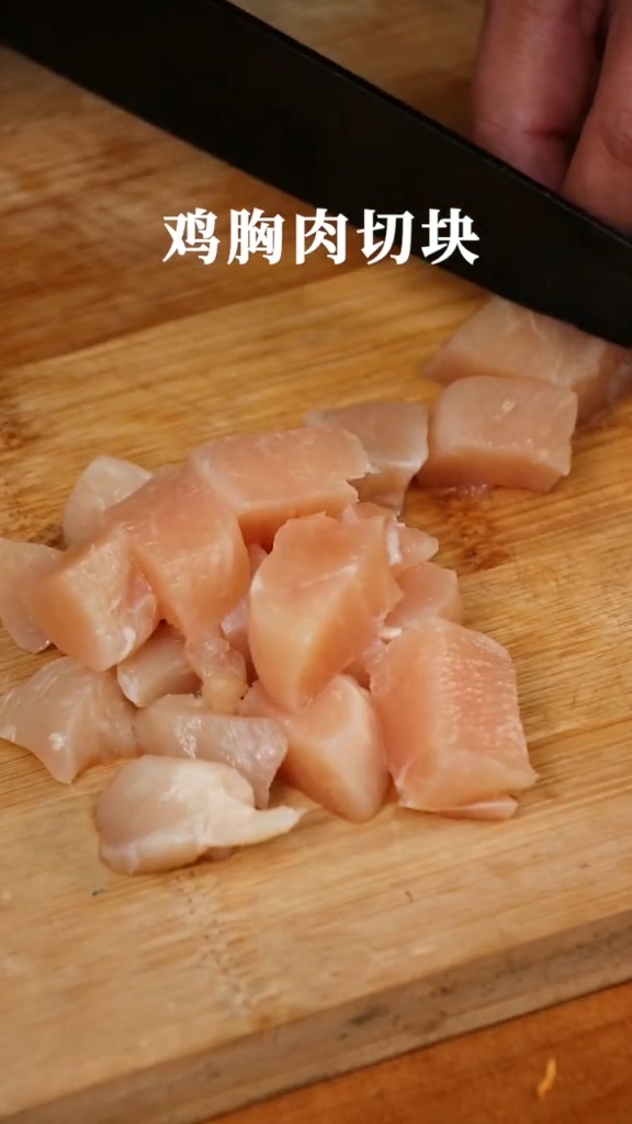 自制雞米花的做法-咸鮮味炸菜譜-易網<a href=http://www.jsjjzhkt.cn/ target=_blank class=infotextkey>健康養生</a>網 自制雞米花的做法-咸鮮味炸菜譜