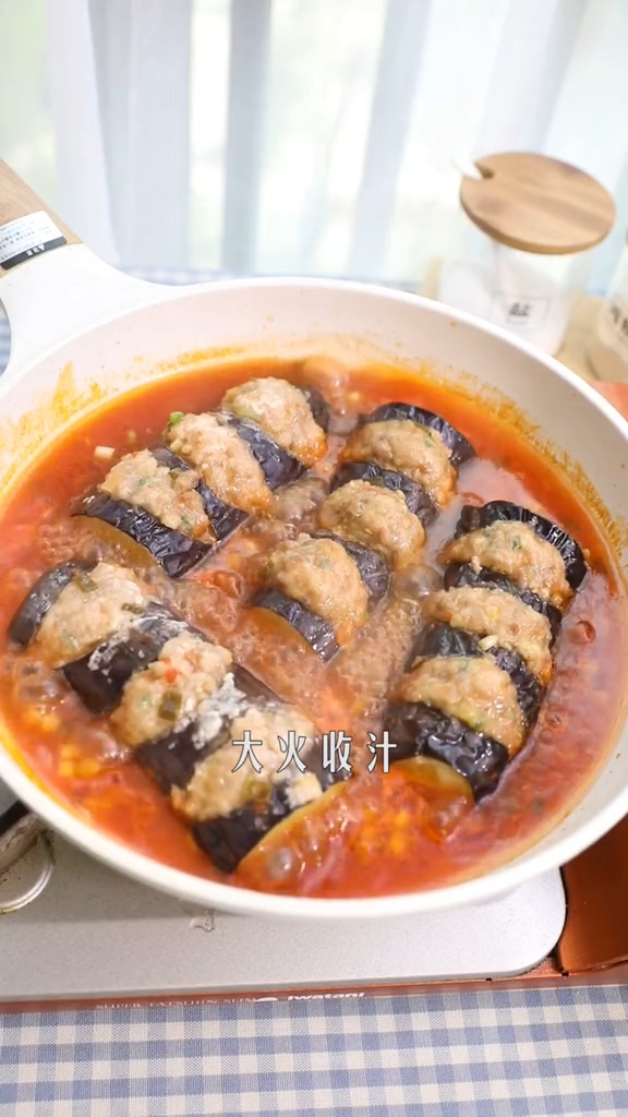 麒麟茄子的做法-咸鮮味炒菜譜