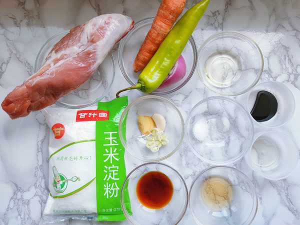 焦溜肉段的做法-家常味炒菜譜-易網<a href=http://www.jsjjzhkt.cn/ target=_blank class=infotextkey>健康養生</a>網 焦溜肉段的做法-家常味炒菜譜