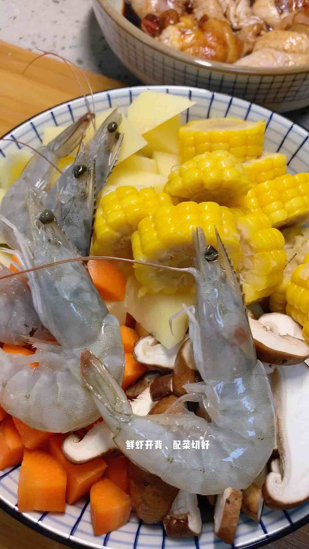 鮮蝦雞腿煲的做法-咸鮮味燉菜譜-易網(wǎng)健康養(yǎng)生網(wǎng) 鮮蝦雞腿煲的做法-咸鮮味燉菜譜