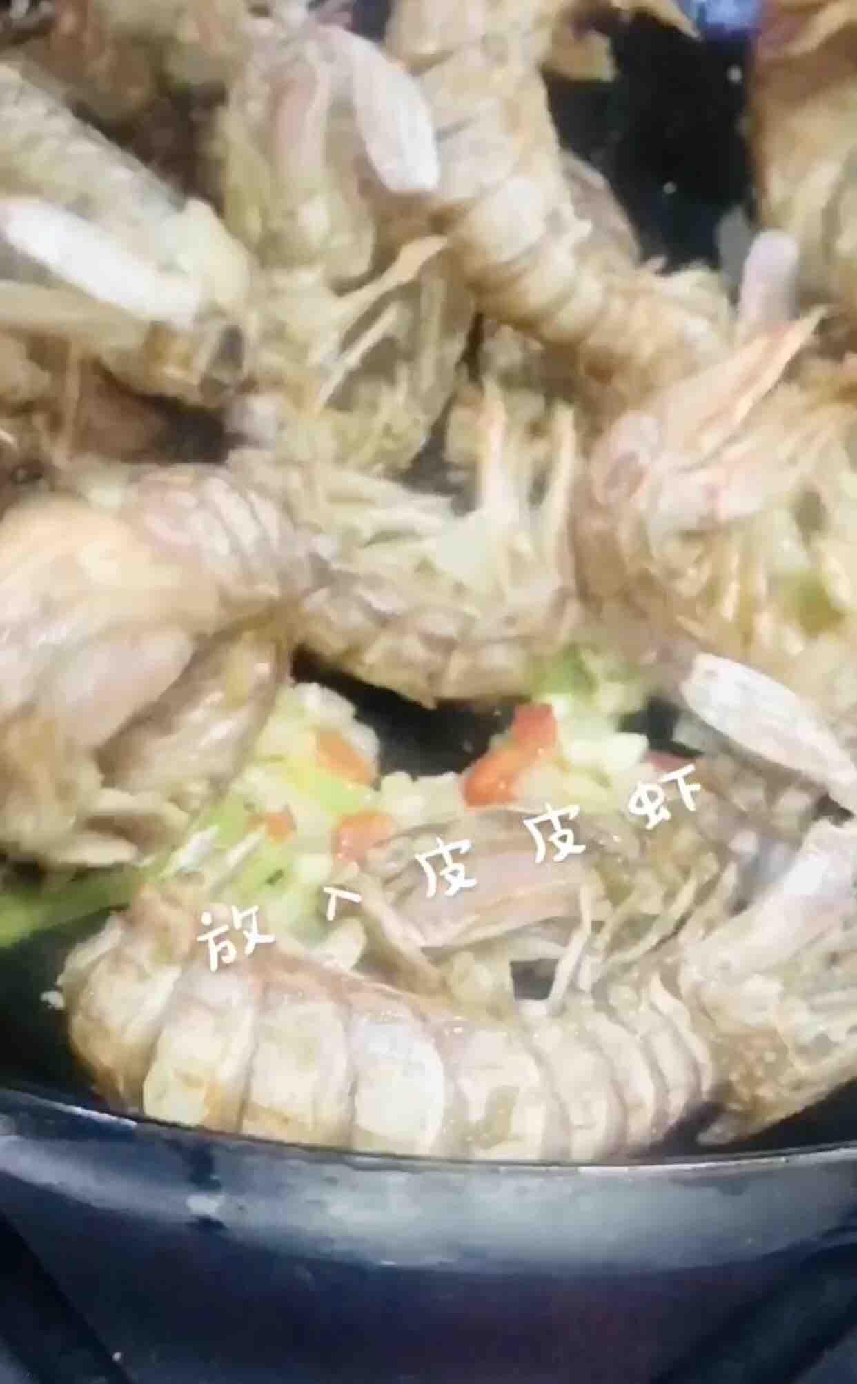 椒鹽皮皮蝦～大海的鮮味來襲的做法-咸鮮味炸菜譜