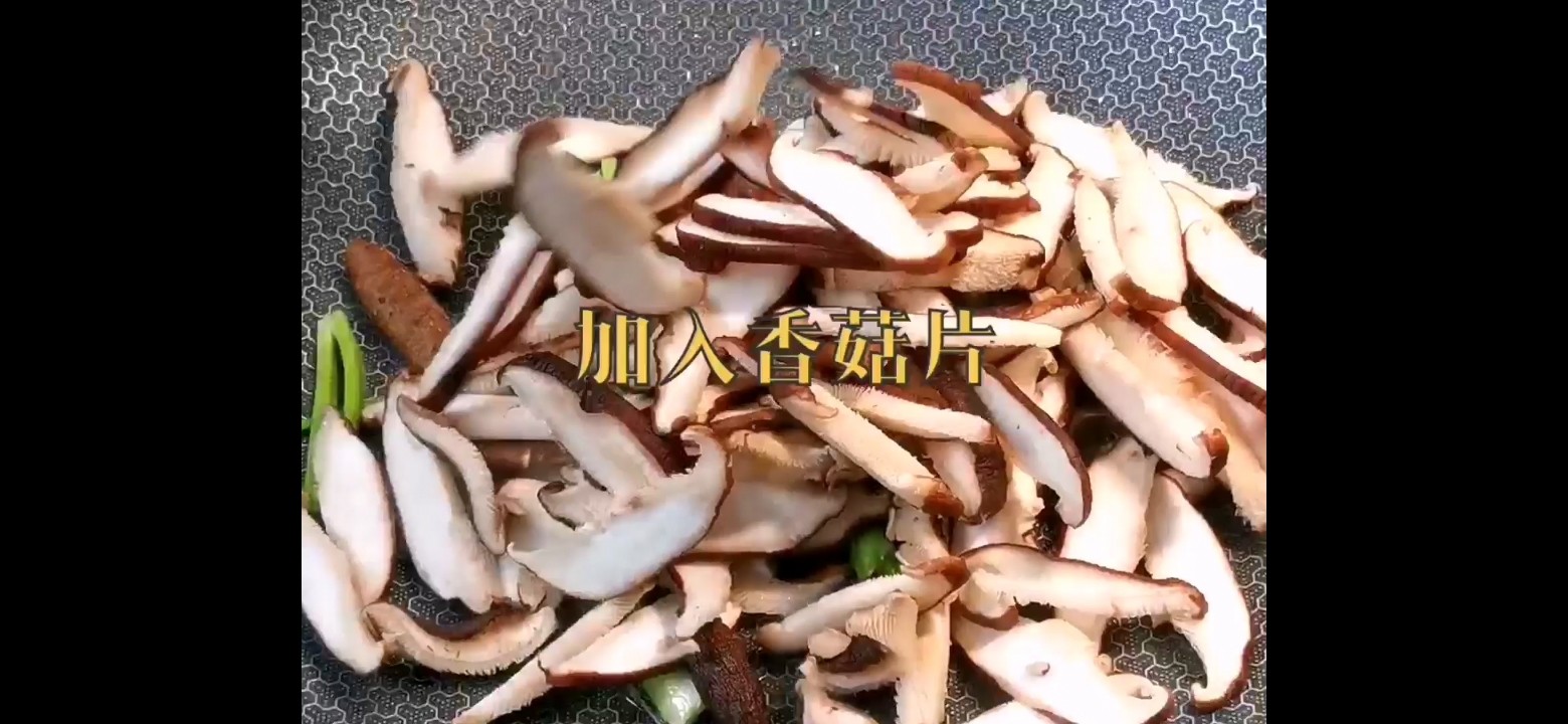香菇炒雜蔬的做法-家常味炒菜譜-易網健康養生網 香菇炒雜蔬的做法-家常味炒菜譜