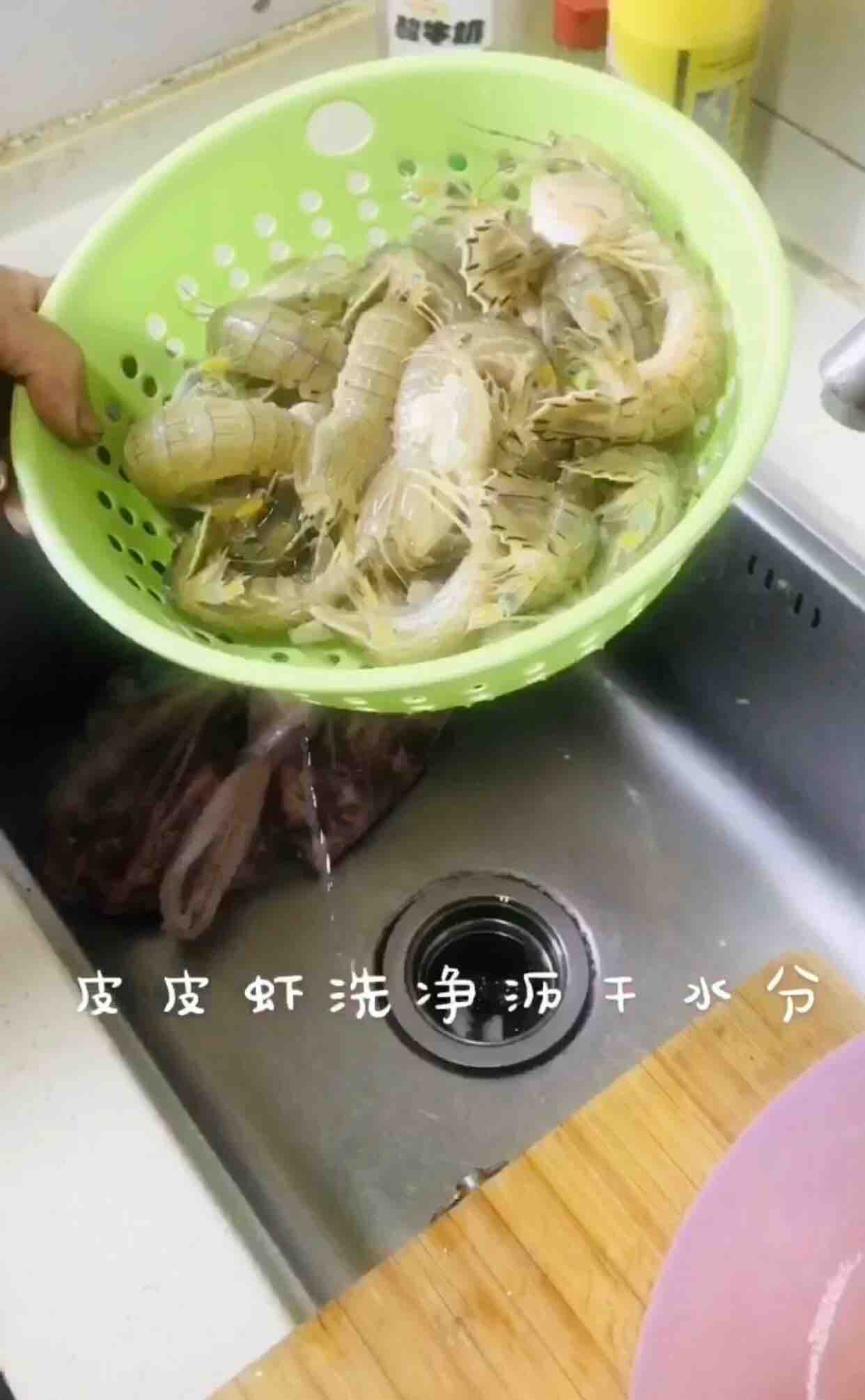 椒鹽皮皮蝦～大海的鮮味來襲的做法-咸鮮味炸菜譜