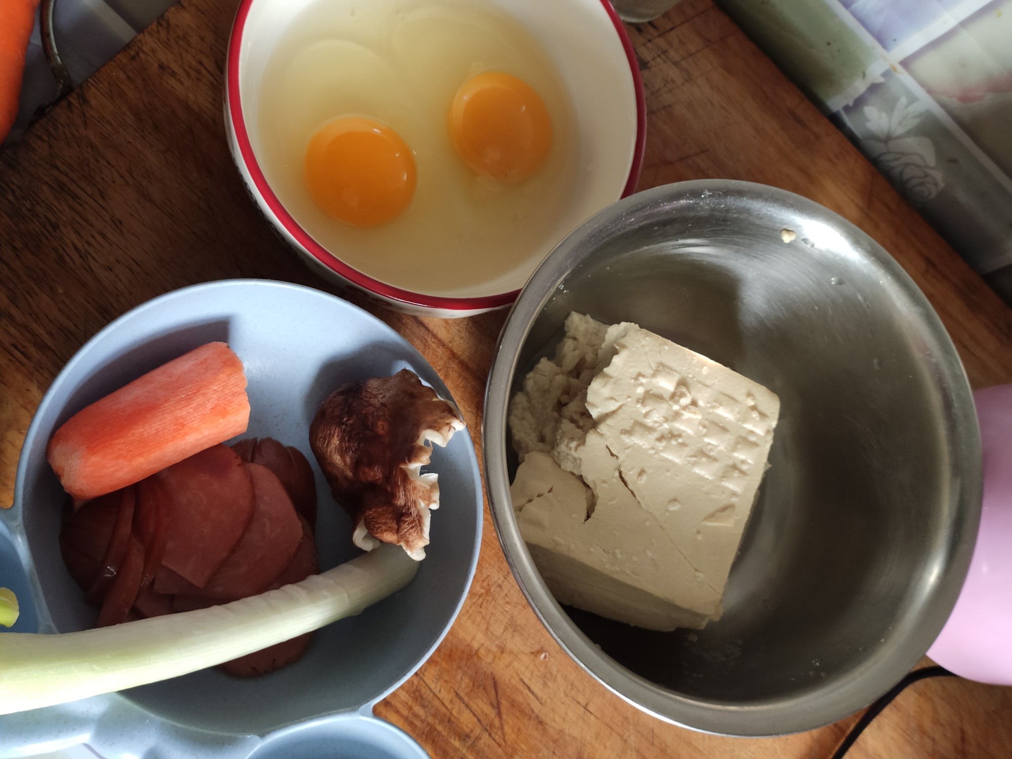 糖醋豆腐丸子的做法-酸甜味炸菜譜-易網(wǎng)<a href=http://www.jsjjzhkt.cn/ target=_blank class=infotextkey>健康養(yǎng)生</a>網(wǎng) 糖醋豆腐丸子的做法-酸甜味炸菜譜