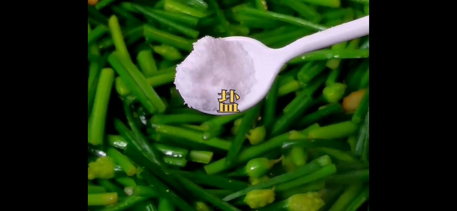 韭花炒五香干的做法-家常味炒菜譜-易網健康養生網 韭花炒五香干的做法-家常味炒菜譜