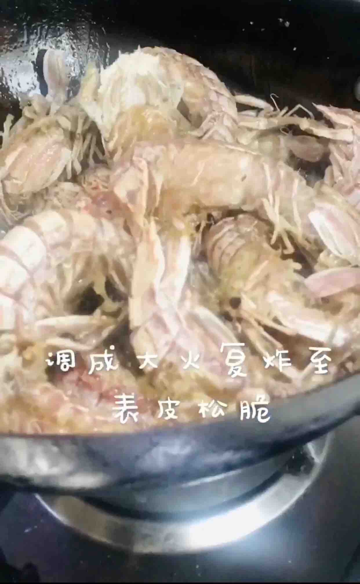 椒鹽皮皮蝦～大海的鮮味來襲的做法-咸鮮味炸菜譜