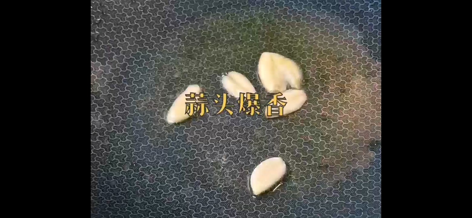 韭花炒五香干的做法-家常味炒菜譜-易網健康養生網 韭花炒五香干的做法-家常味炒菜譜