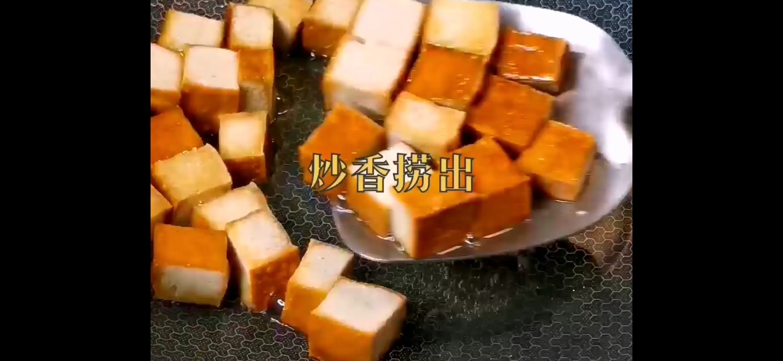 韭花炒五香干的做法-家常味炒菜譜-易網健康養生網 韭花炒五香干的做法-家常味炒菜譜