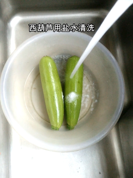 涼拌西葫蘆的做法-咸鮮味拌菜譜