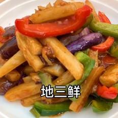 下飯菜地三鮮的做法-咸鮮味炒菜譜