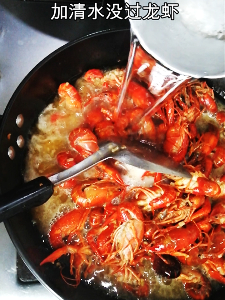 蒜蓉小龍蝦的做法-蒜香味炒菜譜-易網健康養生網 蒜蓉小龍蝦的做法-蒜香味炒菜譜