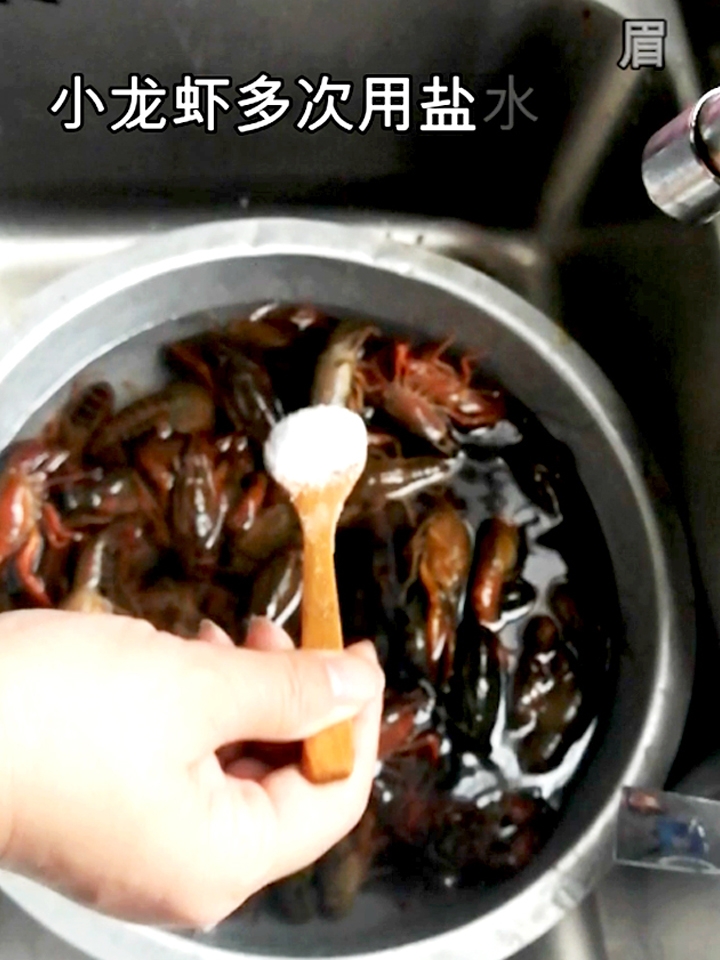 蒜蓉小龍蝦的做法-蒜香味炒菜譜-易網<a href=http://www.jsjjzhkt.cn/ target=_blank class=infotextkey>健康養生</a>網 蒜蓉小龍蝦的做法-蒜香味炒菜譜