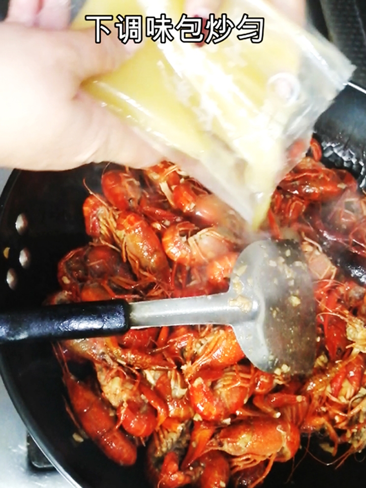 蒜蓉小龍蝦的做法-蒜香味炒菜譜-易網健康養生網 蒜蓉小龍蝦的做法-蒜香味炒菜譜