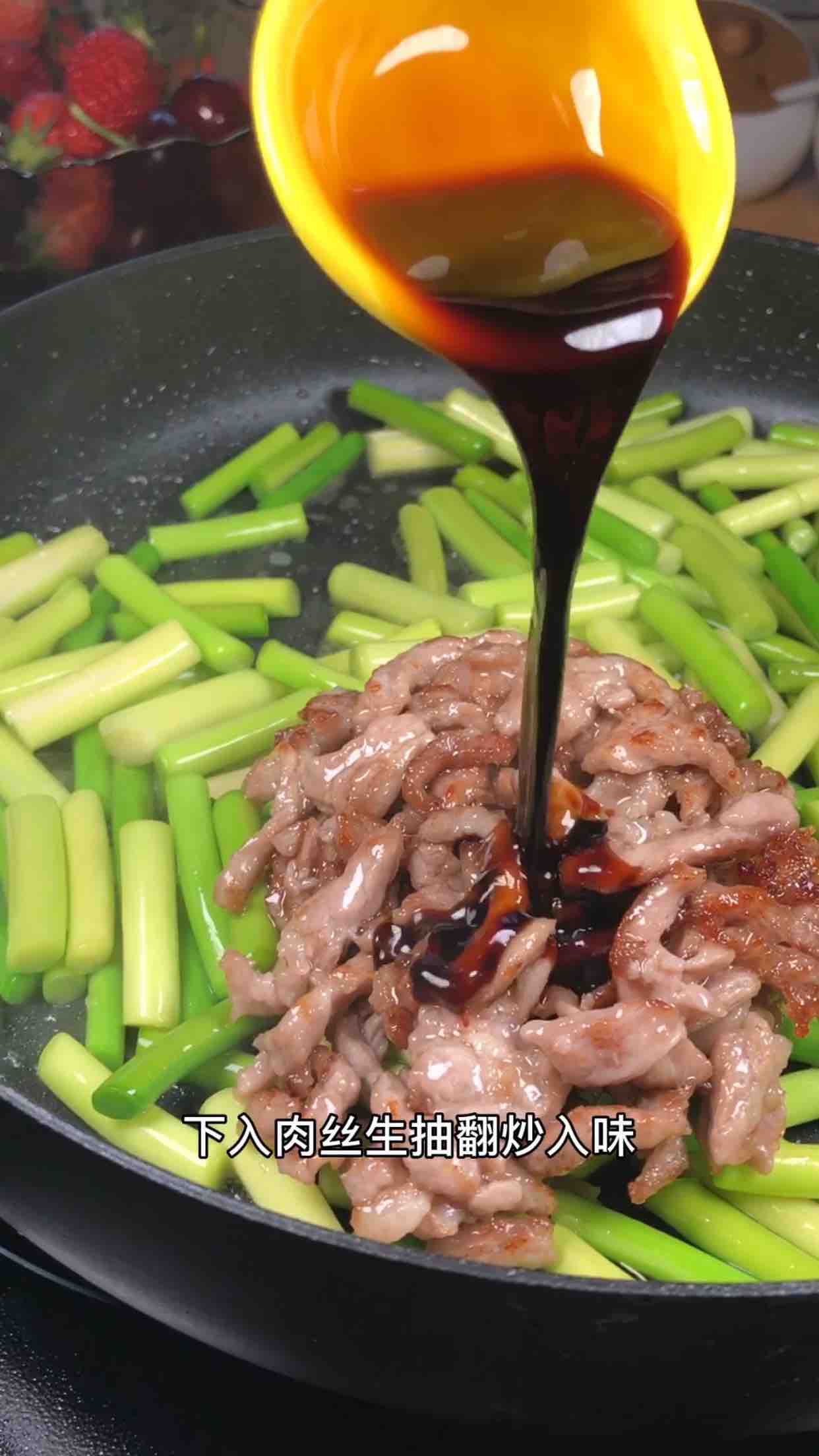 蒜苔炒肉絲的做法-家常味炒菜譜-易網健康養生網 蒜苔炒肉絲的做法-家常味炒菜譜