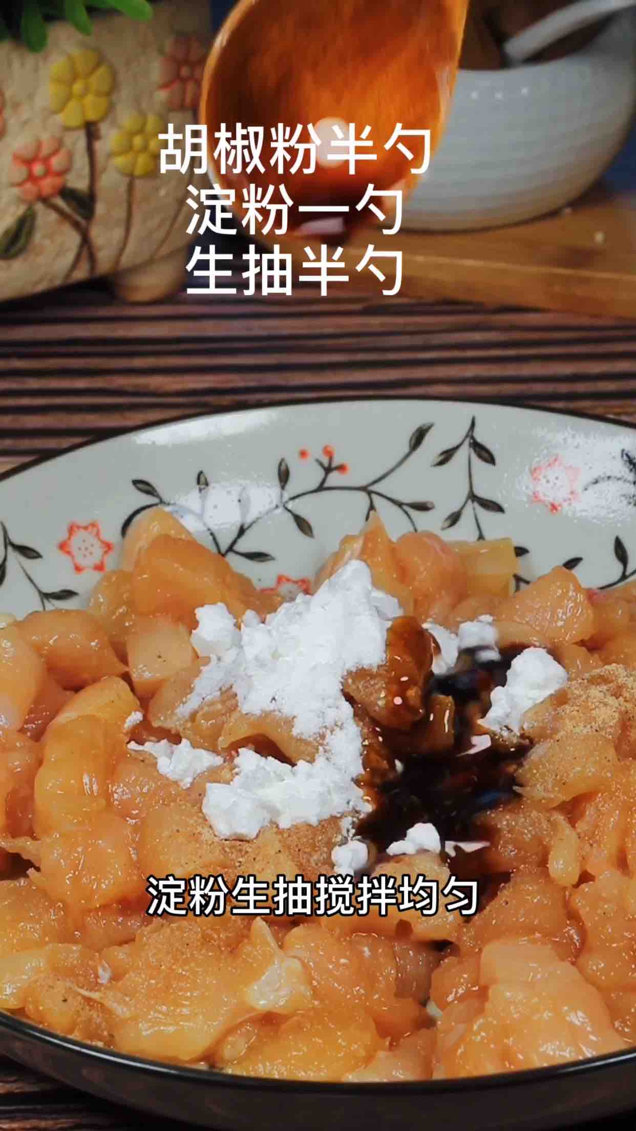 蒜苔雞丁的做法-家常味炒菜譜-易網(wǎng)<a href=http://www.jsjjzhkt.cn/ target=_blank class=infotextkey>健康養(yǎng)生</a>網(wǎng) 蒜苔雞丁的做法-家常味炒菜譜