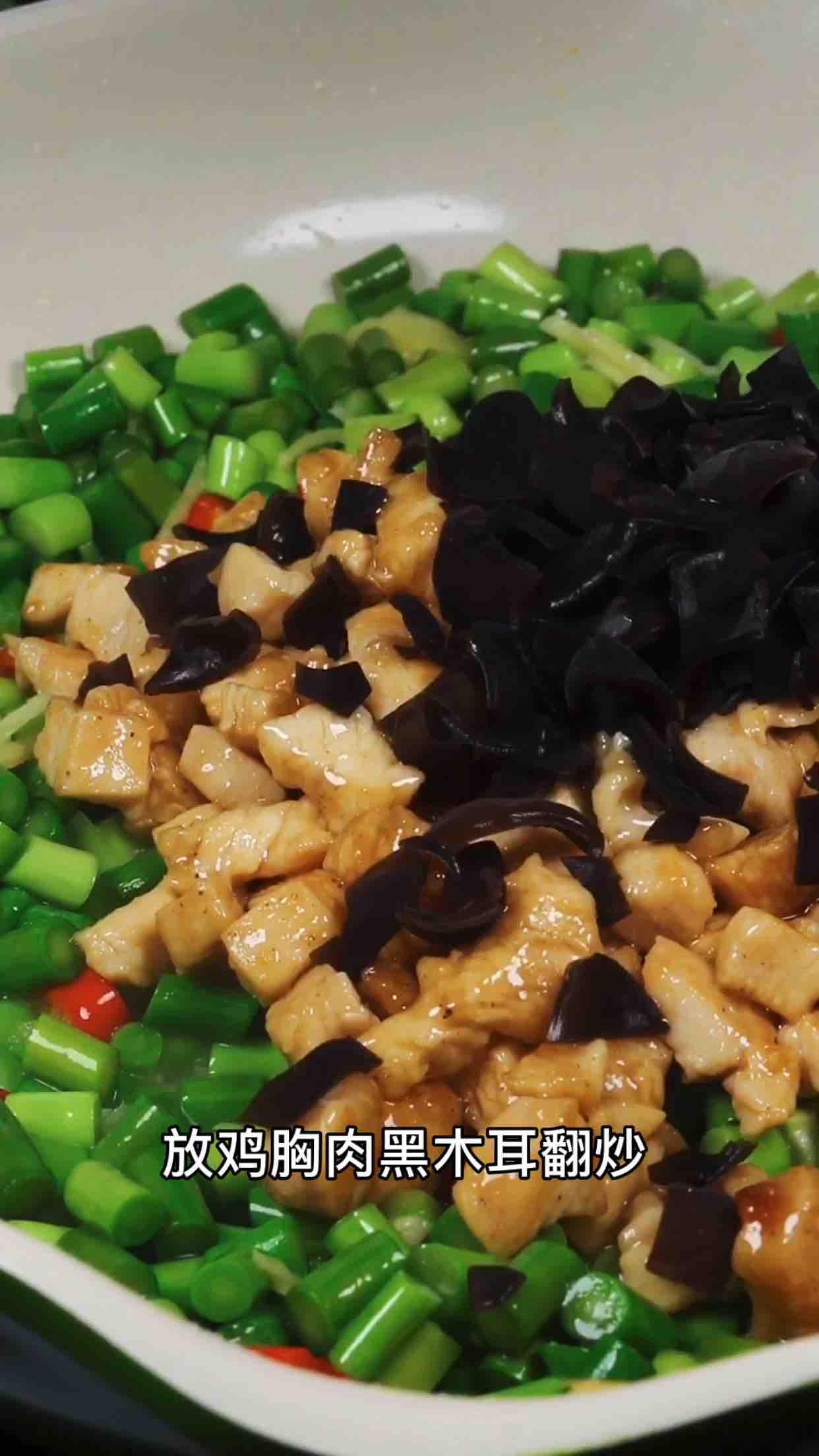 蒜苔雞丁的做法-家常味炒菜譜-易網(wǎng)健康養(yǎng)生網(wǎng) 蒜苔雞丁的做法-家常味炒菜譜