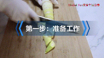 肉燜春筍的做法-咸鮮味燜菜譜-易網(wǎng)<a href=http://www.jsjjzhkt.cn/ target=_blank class=infotextkey>健康養(yǎng)生</a>網(wǎng) 肉燜春筍的做法-咸鮮味燜菜譜