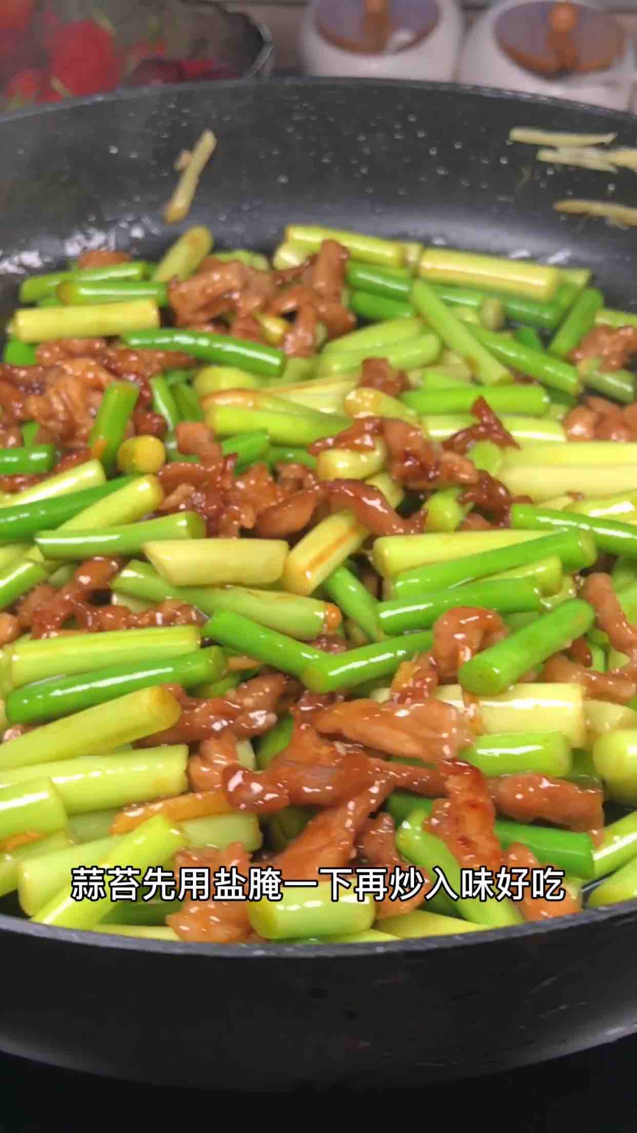 蒜苔炒肉絲的做法-家常味炒菜譜-易網健康養生網 蒜苔炒肉絲的做法-家常味炒菜譜