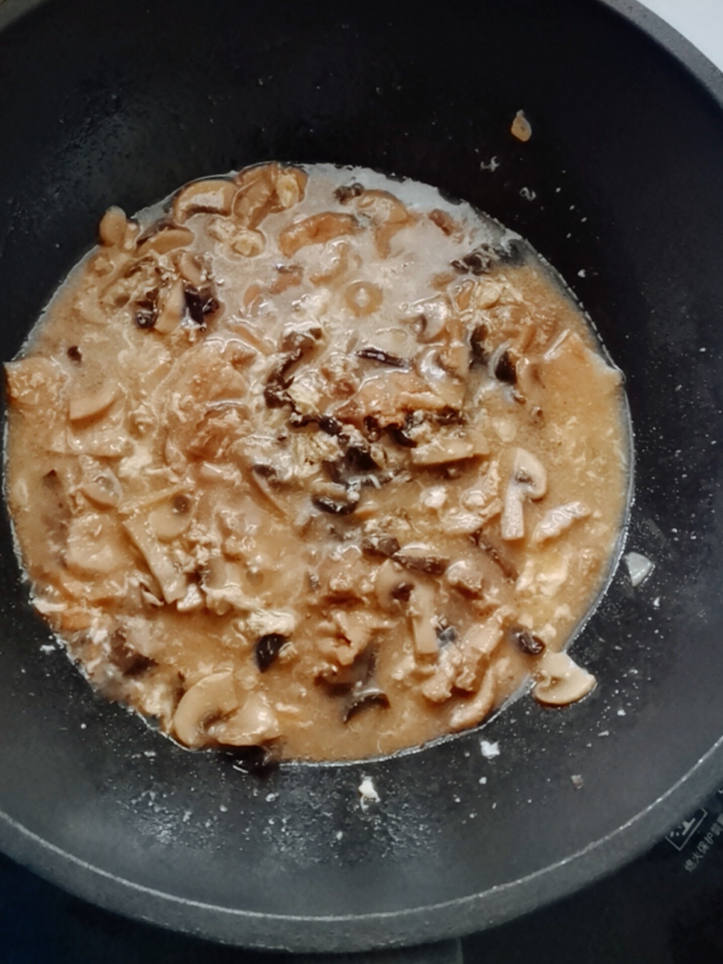 老北京打鹵面的做法-咸鮮味煮菜譜