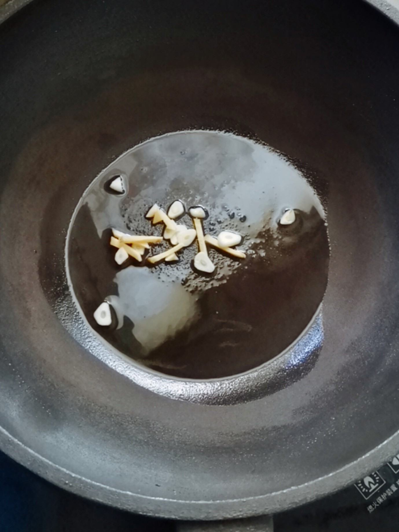 老北京打鹵面的做法-咸鮮味煮菜譜