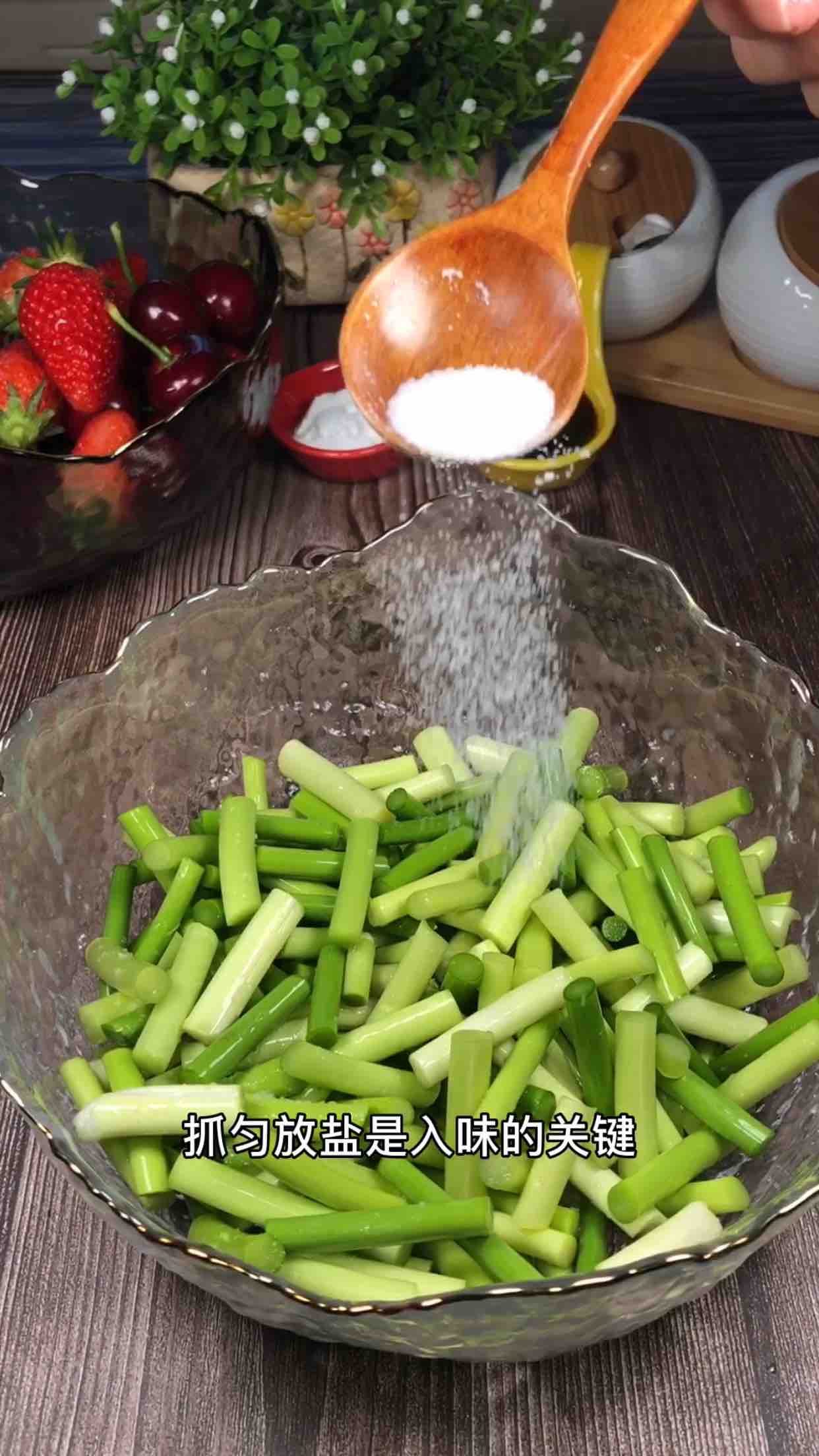 蒜苔炒肉絲的做法-家常味炒菜譜-易網健康養生網 蒜苔炒肉絲的做法-家常味炒菜譜