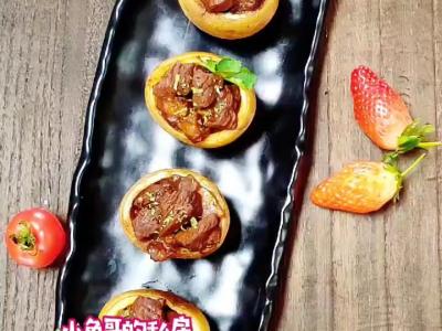 牛肉土豆杯的做法-醬香味其它工藝菜譜