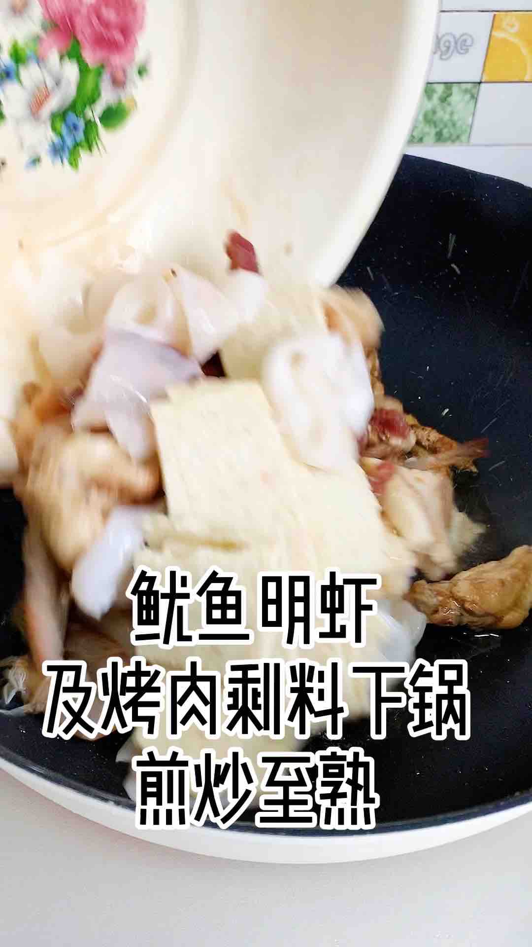 鮮魷雜蔬干鍋的做法-麻辣味燒菜譜-易網健康養生網 鮮魷雜蔬干鍋的做法-麻辣味燒菜譜