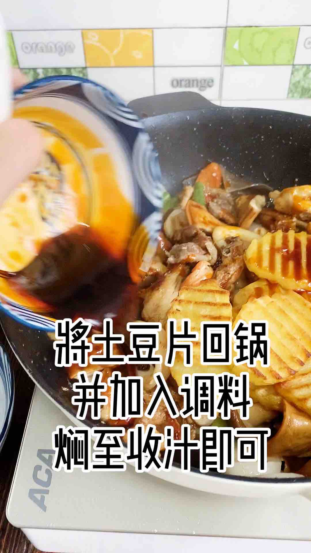 鮮魷雜蔬干鍋的做法-麻辣味燒菜譜-易網健康養生網 鮮魷雜蔬干鍋的做法-麻辣味燒菜譜