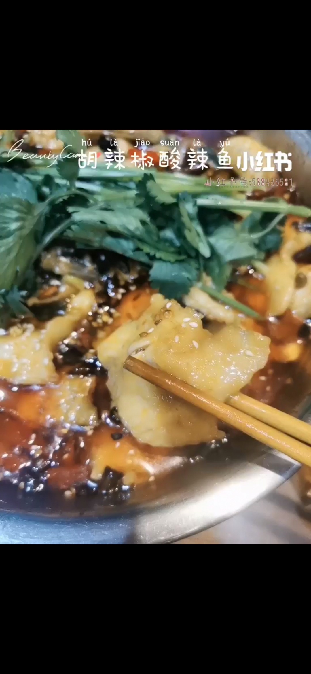 曼曼的酸辣魚的做法-麻辣味煮菜譜