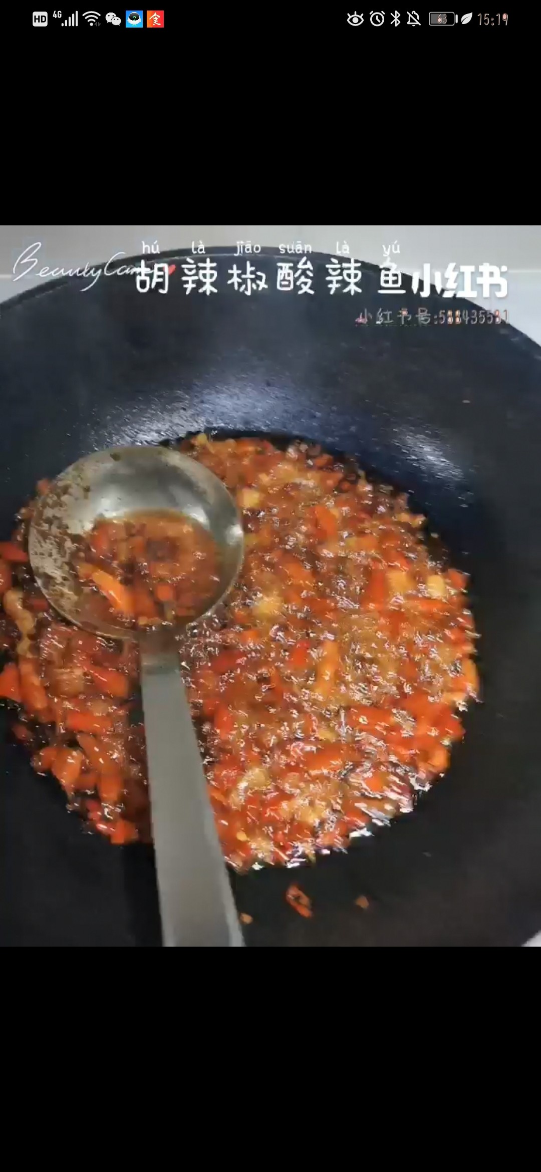 曼曼的酸辣魚的做法-麻辣味煮菜譜