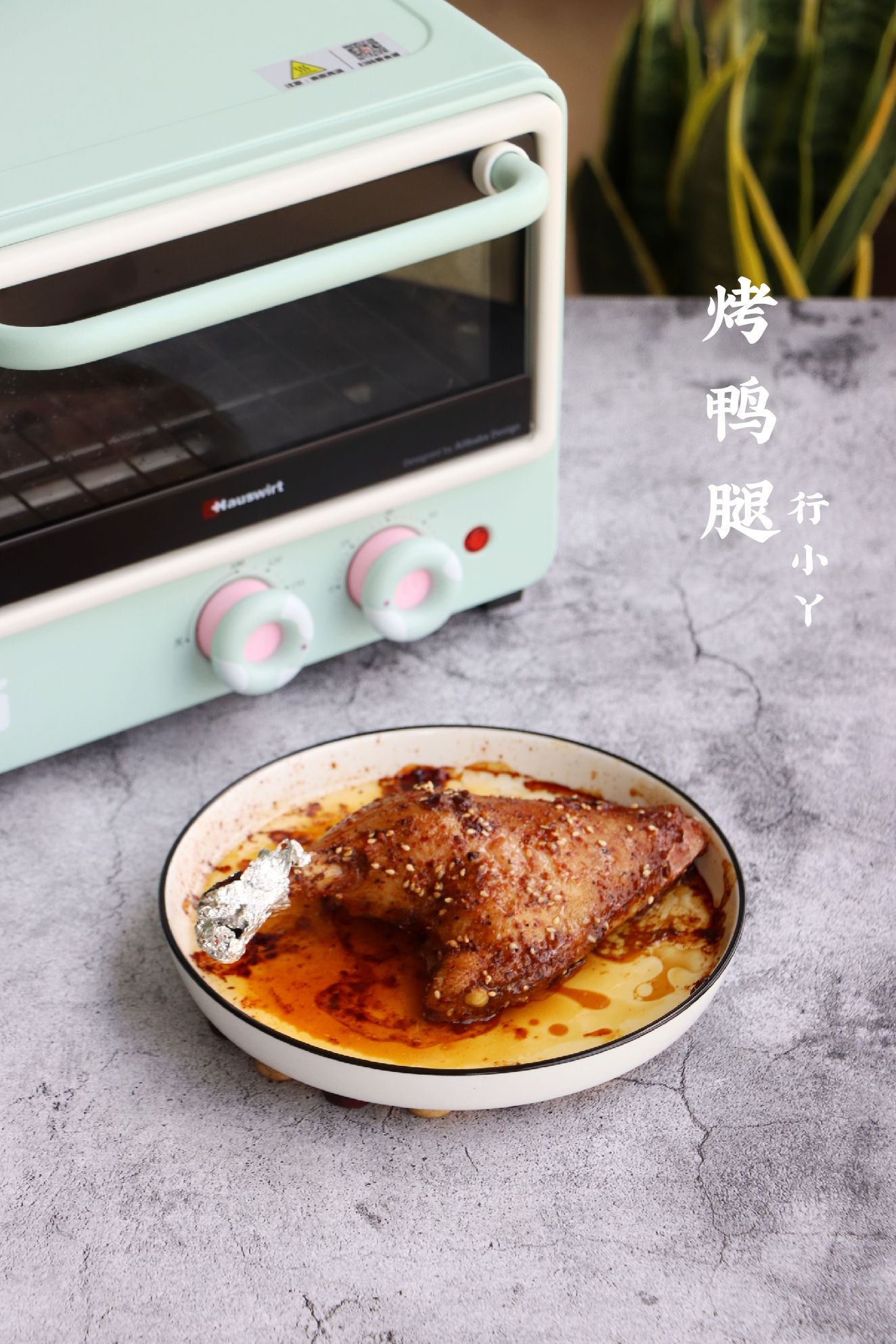 烤鴨腿的做法-家常味烤菜譜-易網(wǎng)健康養(yǎng)生網(wǎng) 烤鴨腿的做法-家常味烤菜譜