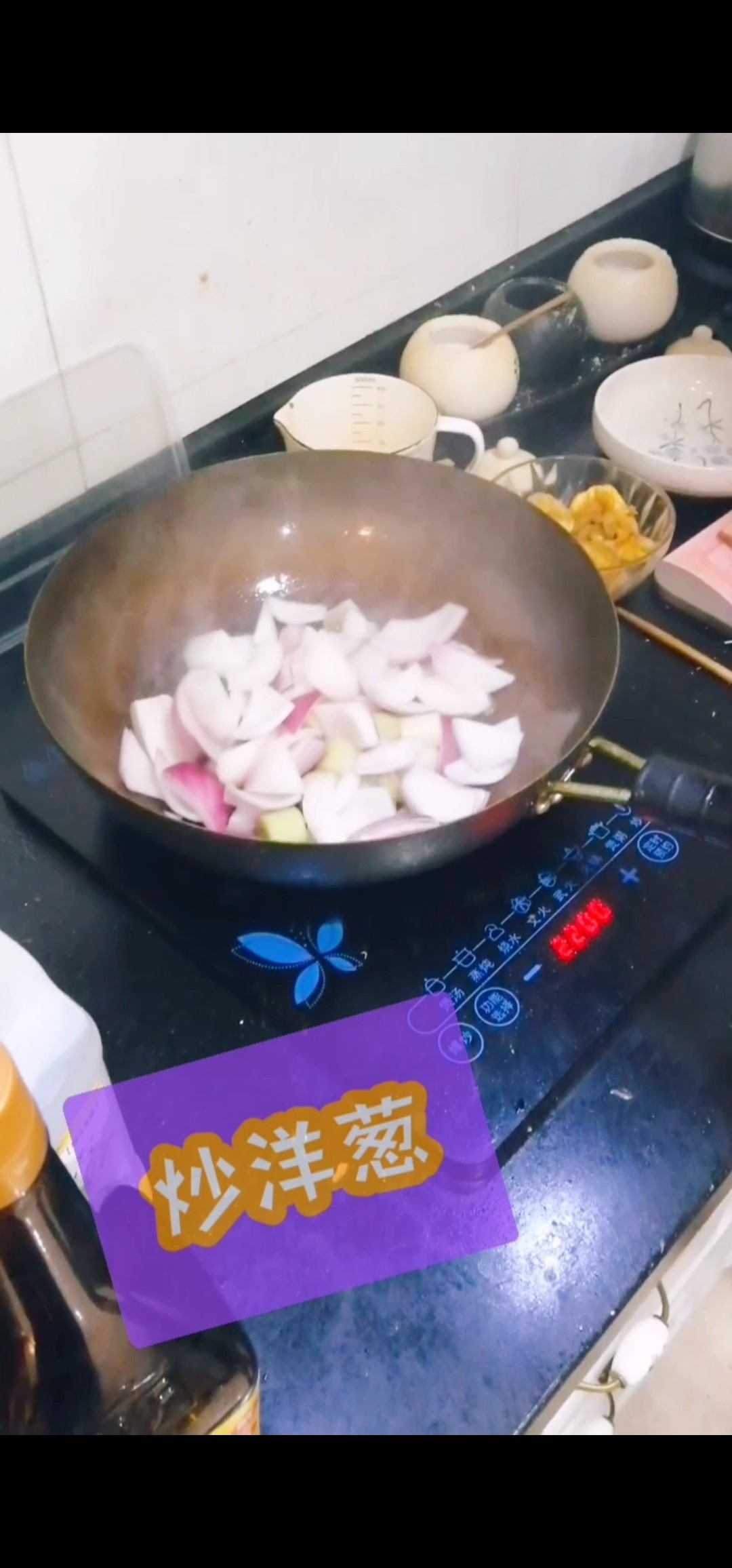 洋蔥炒雞蛋的做法-咸鮮味炒菜譜-易網健康養生網 洋蔥炒雞蛋的做法-咸鮮味炒菜譜