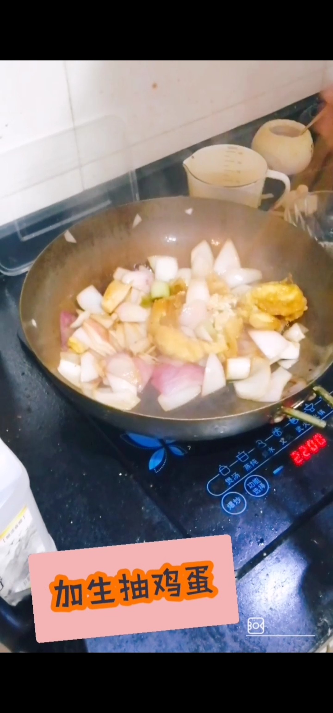 洋蔥炒雞蛋的做法-咸鮮味炒菜譜-易網健康養生網 洋蔥炒雞蛋的做法-咸鮮味炒菜譜