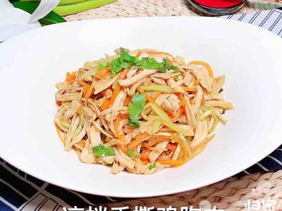 涼拌手撕雞胸肉的做法-酸甜味拌菜譜