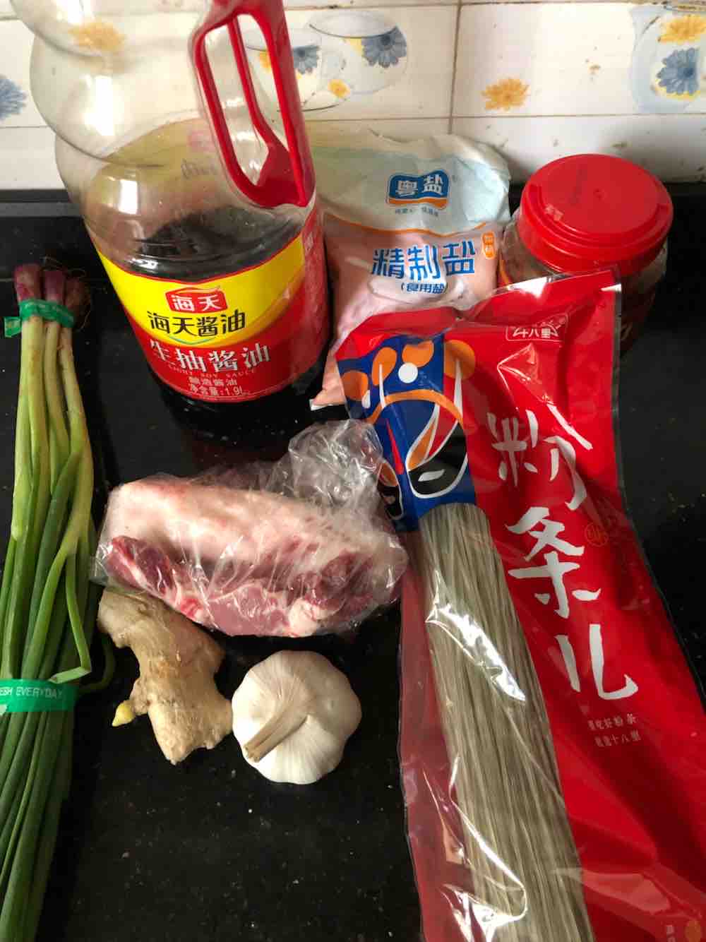 超下飯的螞蟻上樹(紅薯粉條版)的做法-家常味炒菜譜-易網(wǎng)<a href=http://www.jsjjzhkt.cn/ target=_blank class=infotextkey>健康養(yǎng)生</a>網(wǎng) 超下飯的螞蟻上樹(紅薯粉條版)的做法-家常味炒菜譜