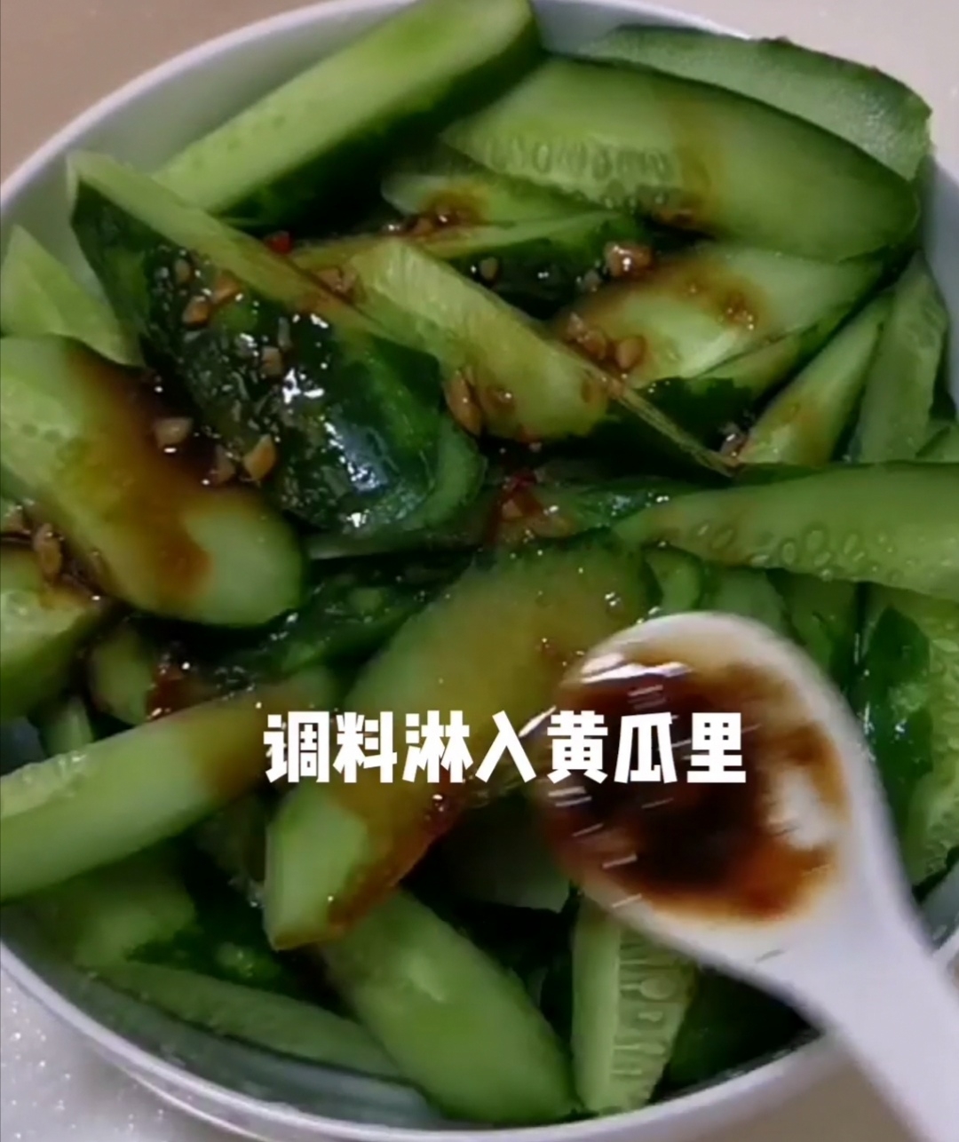 涼拌黃瓜的做法-酸甜味腌菜譜-易網健康養生網 涼拌黃瓜的做法-酸甜味腌菜譜