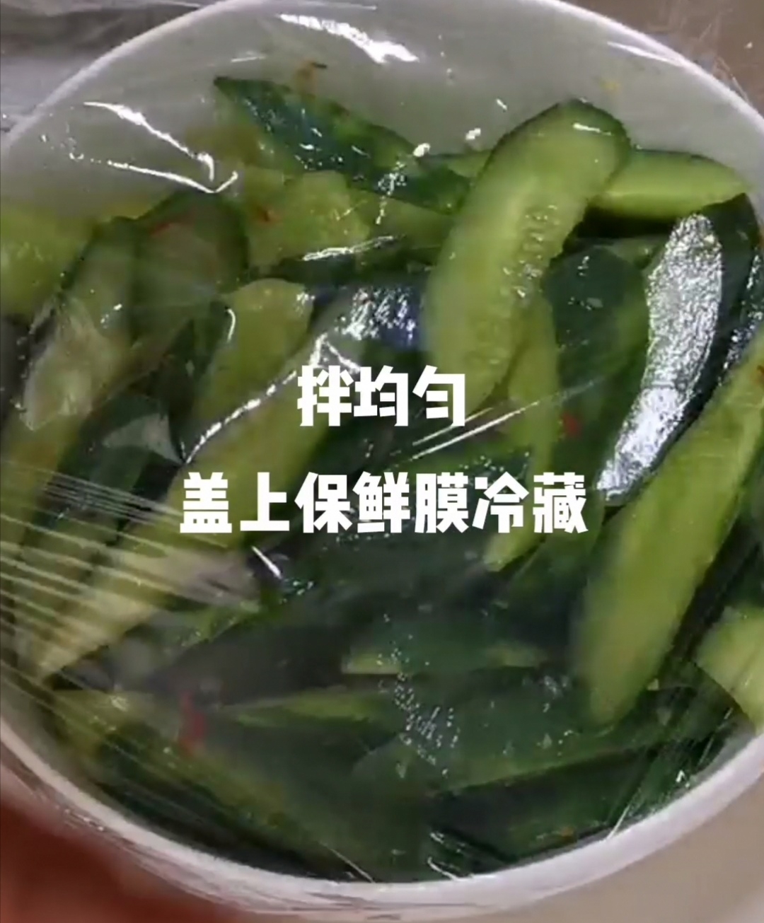 涼拌黃瓜的做法-酸甜味腌菜譜-易網健康養生網 涼拌黃瓜的做法-酸甜味腌菜譜