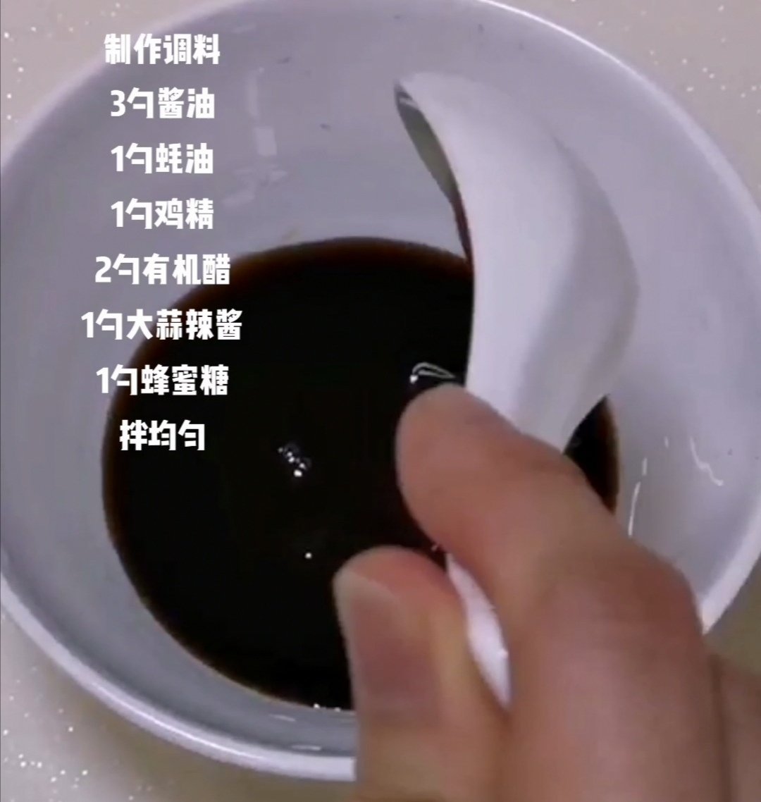 涼拌黃瓜的做法-酸甜味腌菜譜-易網健康養生網 涼拌黃瓜的做法-酸甜味腌菜譜
