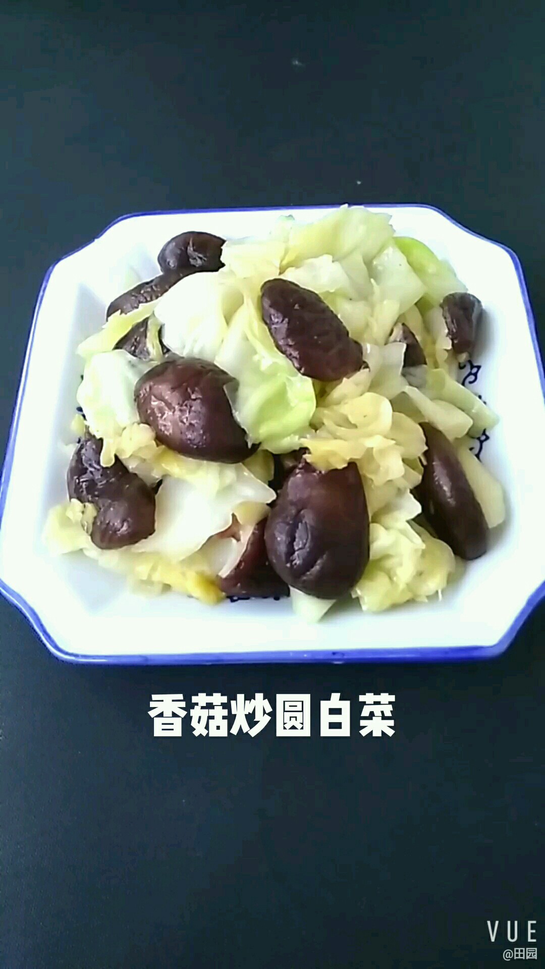 香菇炒圓白菜的做法-家常味炒菜譜